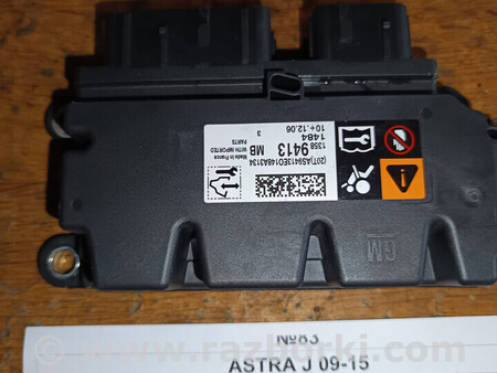 ФОТО Блок керування AIRBAG для Opel Astra (різні) Львів