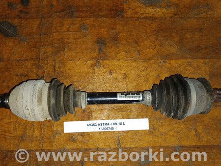 ФОТО Піввісь (напіввісьпривідполуось) для Opel Astra (різні) Львів