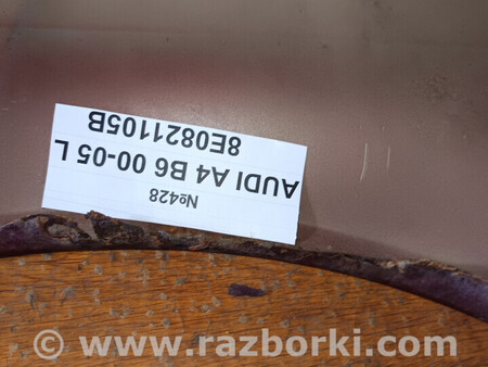 ФОТО Крило переднє для Audi (Ауди) A4 (різне) Львів