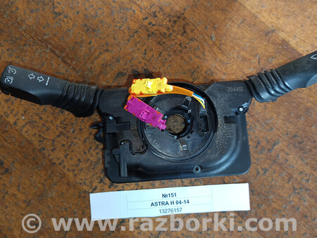 ФОТО Opel Astra H 2003-2014 для Opel Astra (різні) Львів