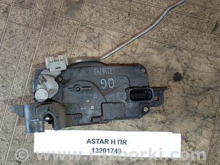 ФОТО Opel Astra H 2003-2014 для Opel Astra (різні) Львів