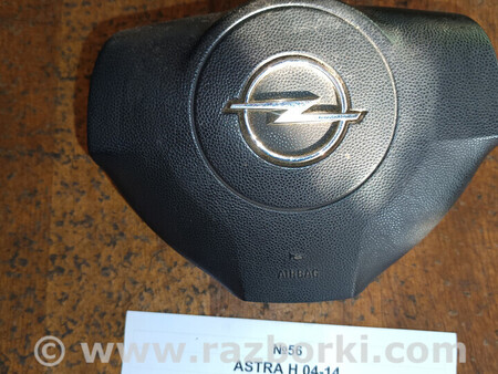 ФОТО Подушка AIRBAG керма для Opel Astra (різні) Львів