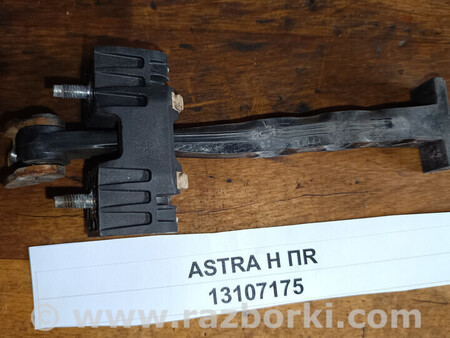 ФОТО Opel Astra H 2003-2014 для Opel Astra (різні) Львів