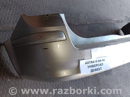 ФОТО Opel Astra H 2003-2014 для Opel Astra (різні) Львів