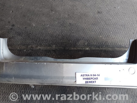 ФОТО Opel Astra H 2003-2014 для Opel Astra (різні) Львів