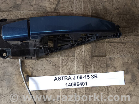 ФОТО Opel Astra J для Opel Astra (різні) Львів