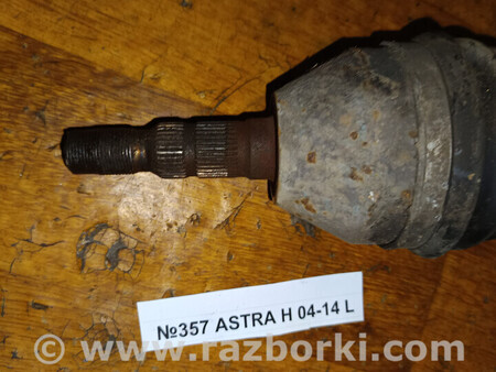 ФОТО Піввісь (напіввісьпривідполуось) для Opel Astra (різні) Львів