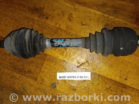 ФОТО Піввісь (напіввісьпривідполуось) для Opel Astra (різні) Львів