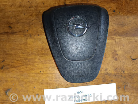 ФОТО Подушка AIRBAG керма для Opel Astra (різні) Львів