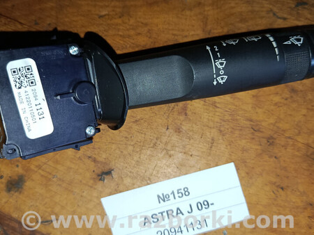 ФОТО Opel Astra J для Opel Astra (різні) Львів