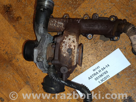 ФОТО Турбіна для Opel Astra (різні) Львів