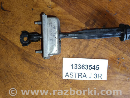 ФОТО Opel Astra J для Opel Astra (різні) Львів