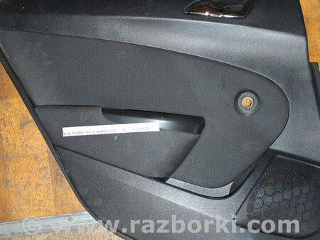 ФОТО Opel Astra J для Opel Astra (різні) Львів