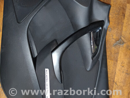 ФОТО Opel Astra J для Opel Astra (різні) Львів