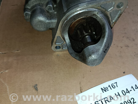 ФОТО Стартер для Opel Astra (різні) Львів