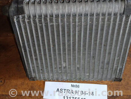ФОТО Радіатор пічки для Opel Astra (різні) Львів