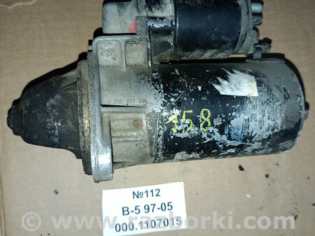 ФОТО Стартер для Volkswagen Passat (все года выпуска) Львів