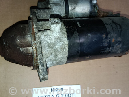 ФОТО Стартер для Opel Astra (різні) Львів