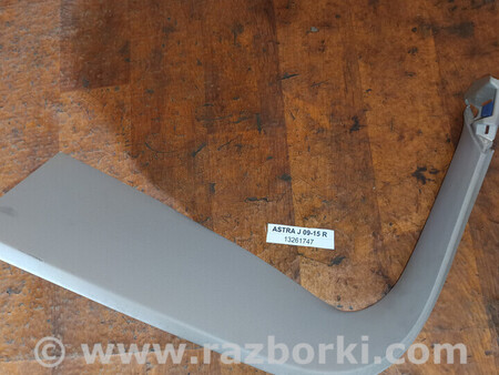 ФОТО Opel Astra J для Opel Astra (різні) Львів