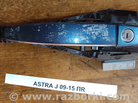 ФОТО Opel Astra J для Opel Astra (різні) Львів