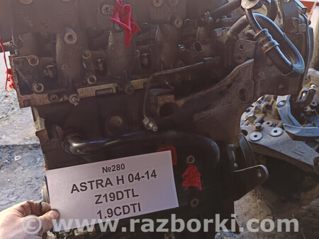 ФОТО Двигуни для Opel Astra (різні) Львів