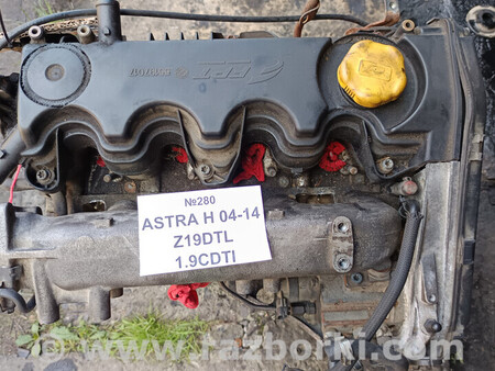 ФОТО Двигуни для Opel Astra (різні) Львів