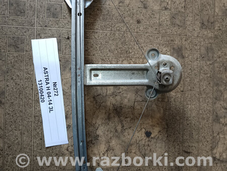 ФОТО Склопідйомник для Opel Astra (різні) Львів