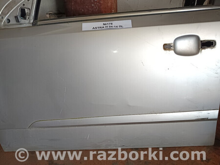 ФОТО Двері передні ліві для Opel Astra (різні) Львів