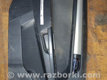 ФОТО Opel Astra H 2003-2014 для Opel Astra (різні) Львів