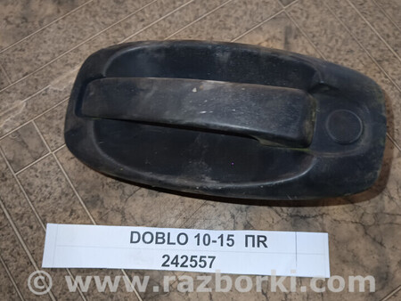 ФОТО Fiat для Fiat Doblo (Всі моделі) Львів