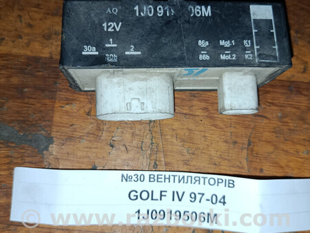 ФОТО Volkswagen golf IV 1997-2004 для Volkswagen Golf (різні не сортовані) Львів