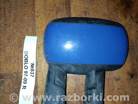 ФОТО Дзеркало бокове (зеркало) для Fiat Doblo (Всі моделі) Львів