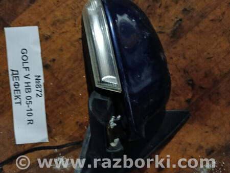ФОТО Дзеркало бокове (зеркало) для Volkswagen Golf (різні не сортовані) Львів