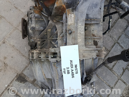 ФОТО Коробка передач для Audi (Ауди) A4 (різне) Львів