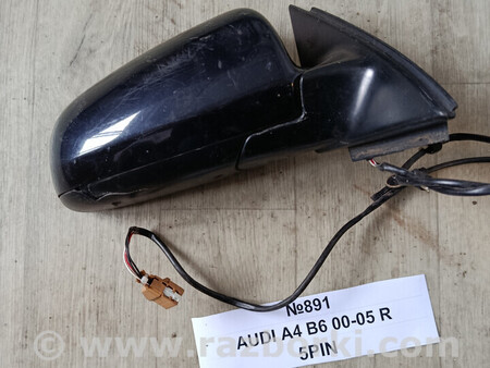 ФОТО Дзеркало бокове (зеркало) для Audi (Ауди) A4 (різне) Львів