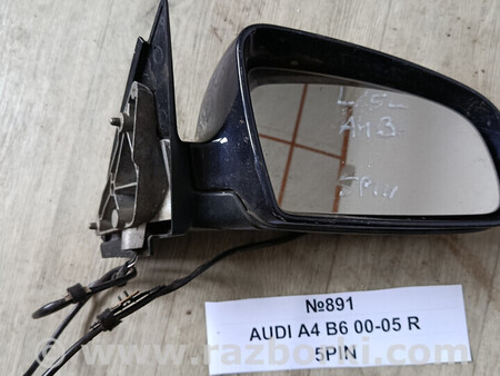 ФОТО Дзеркало бокове (зеркало) для Audi (Ауди) A4 (різне) Львів