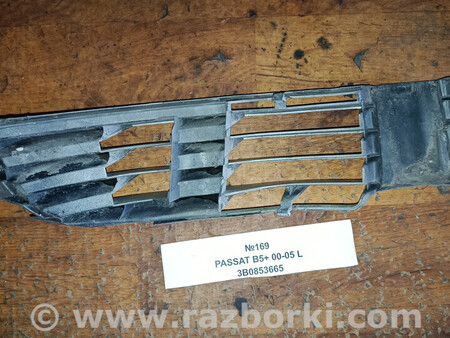 ФОТО Решітка бампера для Volkswagen Passat (все года выпуска) Львів