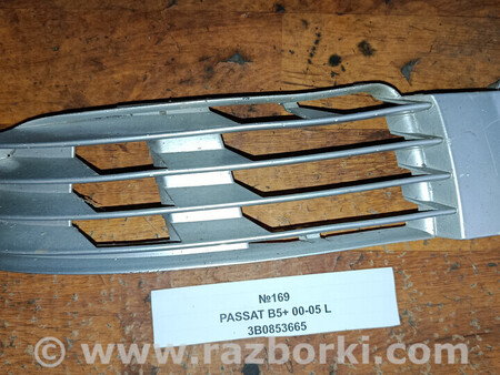 ФОТО Решітка бампера для Volkswagen Passat (все года выпуска) Львів