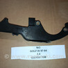 ФОТО Захист ремня ГРМ для Volkswagen Golf (різні не сортовані) Львів