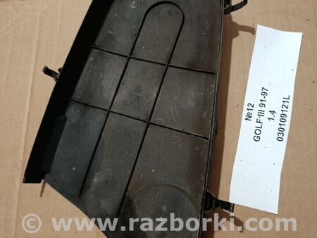 ФОТО Захист ремня ГРМ для Volkswagen Golf (різні не сортовані) Львів