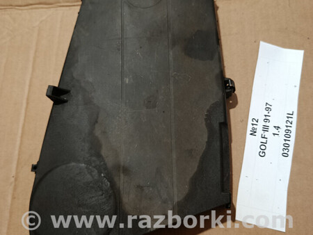 ФОТО Захист ремня ГРМ для Volkswagen Golf (різні не сортовані) Львів