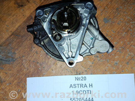 ФОТО Вакуумний насос для Opel Astra (різні) Львів