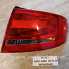 Ліхтар задній Audi (Ауди) A4 (різне)