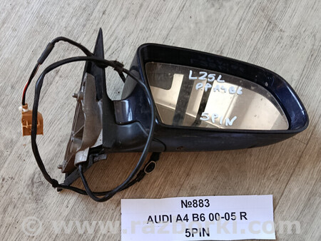 ФОТО Дзеркало бокове (зеркало) для Audi (Ауди) A4 (різне) Львів