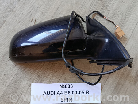 ФОТО Дзеркало бокове (зеркало) для Audi (Ауди) A4 (різне) Львів