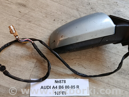 ФОТО Дзеркало бокове (зеркало) для Audi (Ауди) A4 (різне) Львів