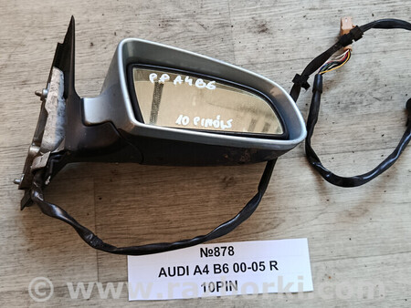 ФОТО Дзеркало бокове (зеркало) для Audi (Ауди) A4 (різне) Львів