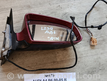 ФОТО Дзеркало бокове (зеркало) для Audi (Ауди) A4 (різне) Львів