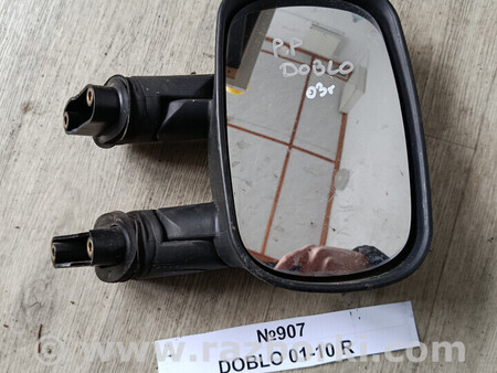 ФОТО Дзеркало бокове (зеркало) для Fiat Doblo (Всі моделі) Львів