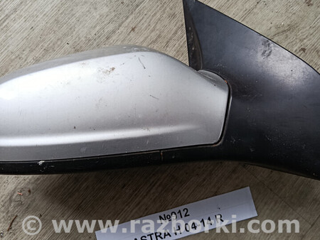 ФОТО Дзеркало бокове (зеркало) для Opel Astra (різні) Львів